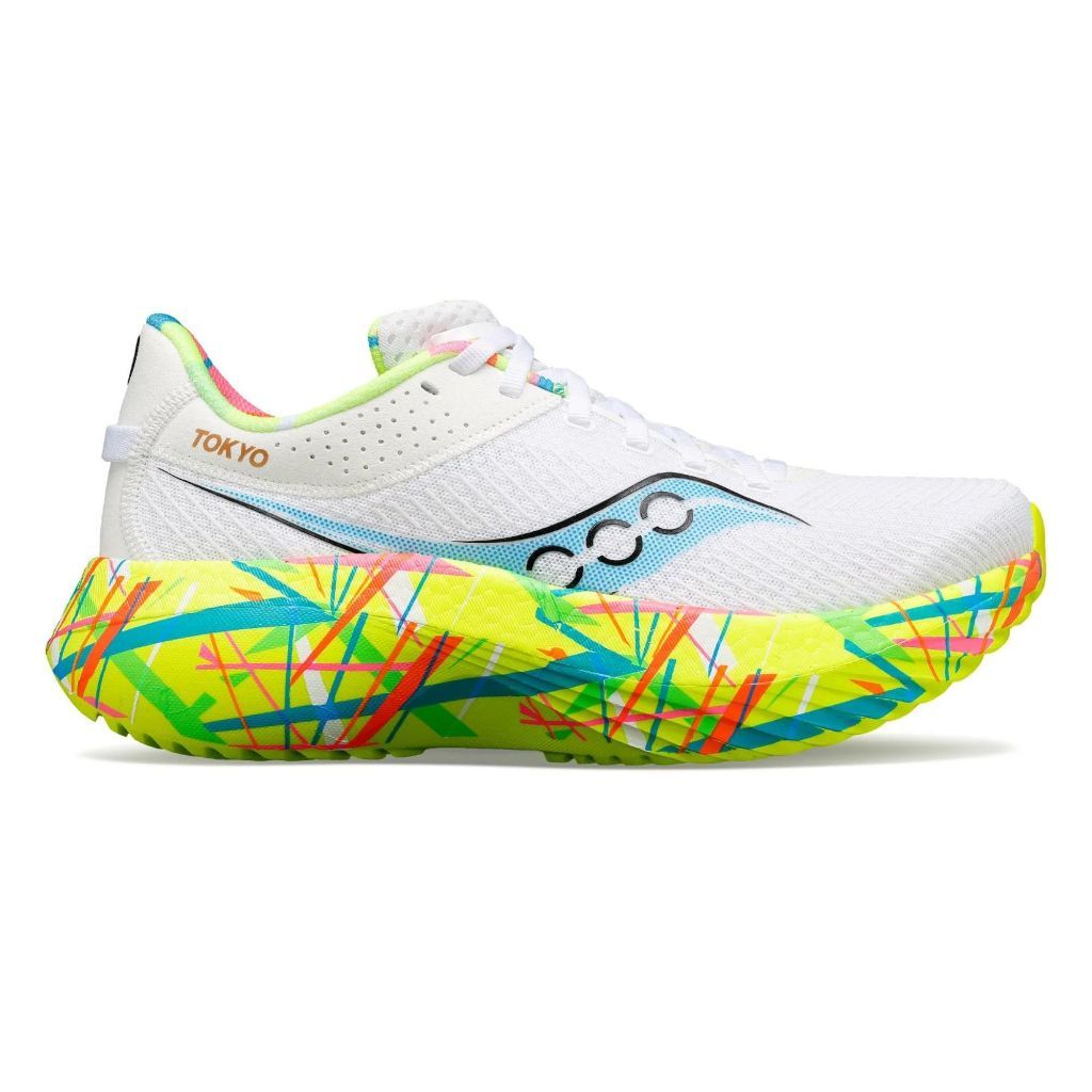White/Citron (Marathon-Tokyo)