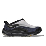 Project Transport (Unisex)
