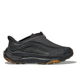 Project Transport (Unisex)