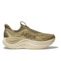Skyward Laceless (Men)