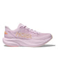 Lilac Cream / Tangerine Glow