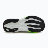 Fresh Foam X 880 v15 (Male)