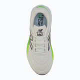 Fresh Foam X 880 v15 (Male)