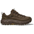 Tor Summit TP (Unisex) - Umber / Deep Umber